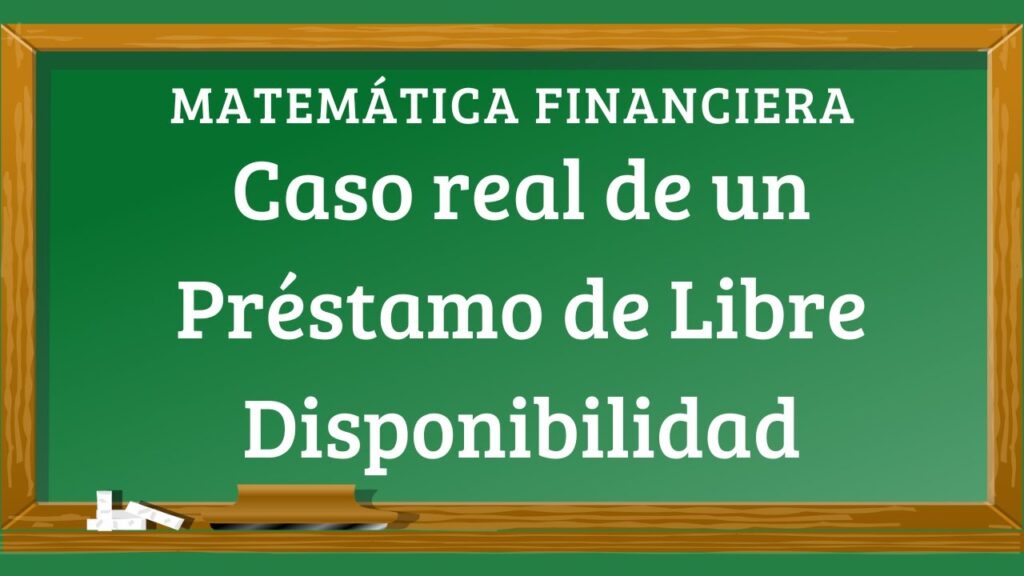 Cómo solicitar un préstamo de libre disponibilidad